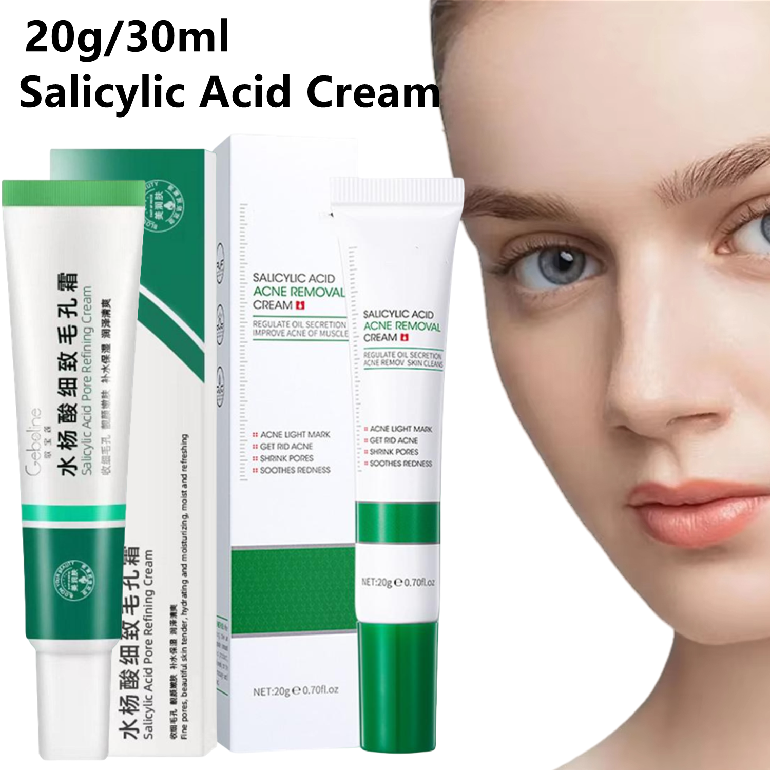 Salicylic Acid Pore Shrinking  - đánh giá và giá Skincare Salicylic Acid
